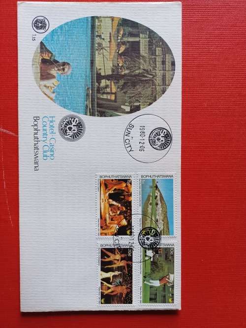 SA First Day Issue Letter Sun City 1980 SOUTH AFRICA STAMPS