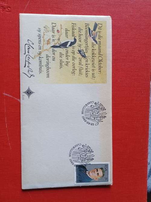 SA First Day Issue Letter clanwilliam 1980 SOUTH AFRICA STAMPS