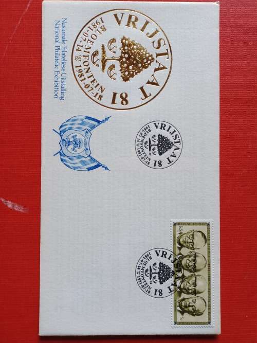 SA First Day Issue Letter VRIJSTAAT 1981 SOUTH AFRICA STAMPS