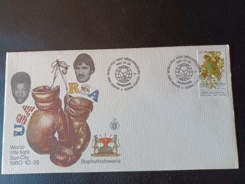 Gerrie Coetzee, M First Day Issue Cover USA RSA Mike Weaver Gerrie Coetzee 1980 SOUTH AFRICA STAMPS