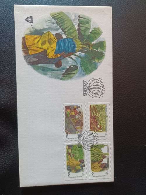 SA First Day Issue Cover letter Vuwani 1980 SOUTH AFRICA STAMPS