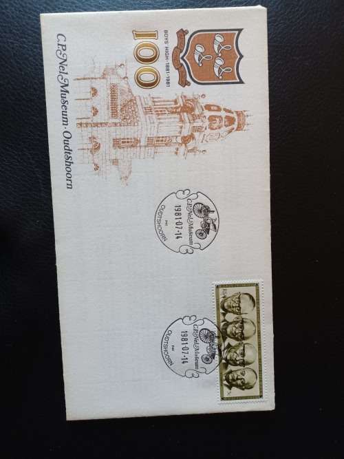 SA First Day Issue Cover letter CP Nel Museum 1981