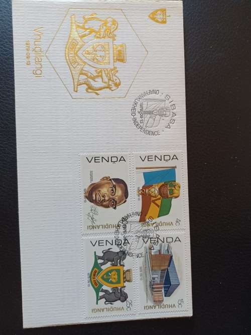 SA First Day Issue Cover letter  Venda 1979 SOUTH AFRICAN STAMPS