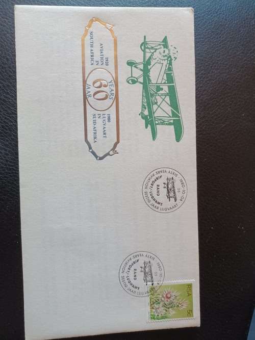 SA First Day Issue Cover Letter Airport 1980 SOUTH AFRICAN STAMPS