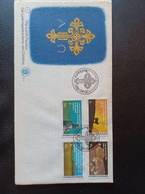 SA First Day Issue Cover letter Bethanie 1981 SOUTH AFRICAN STAMPS