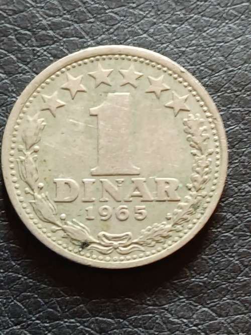 1 Dinar 1965 Coin COINS