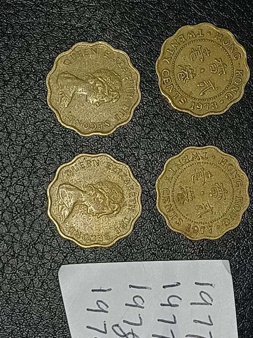 Coins and Notes 20c Hong Kong Coins Coins Sold Individually MONEY COINS