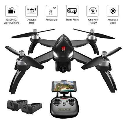 MJX Bugs 5W fly more combo with 2 batteries