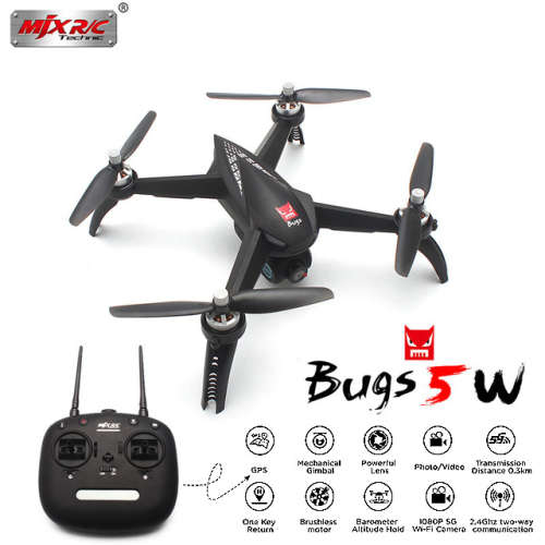 MJX Bugs 5W fly more combo with 2 batteries