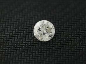 NATURAL LOOSE WHITE DIAMOND-1MMSIZE-1PCS