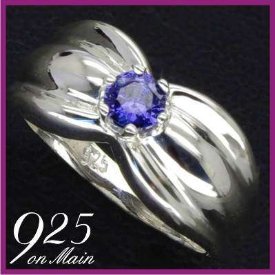 Sterling Silver Tanzanite Ring Size L