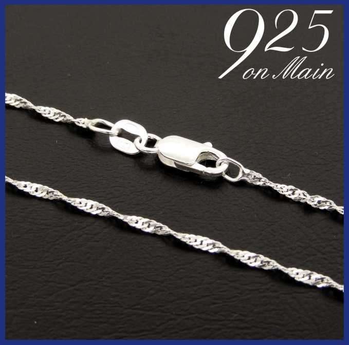 SPECIAL OFFER! 925 Sterling Silver Singapore 45cm 1.6mm Chain