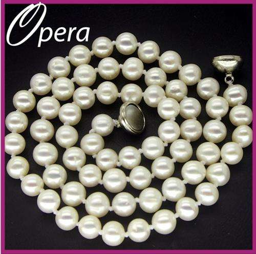 AAA+ White Cultured Feshwater Pearl 50cm Necklace