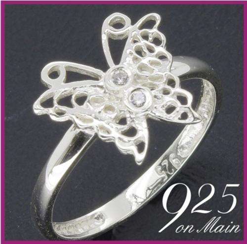 Dainty Sterling Silver Filigree Butterfly Ring