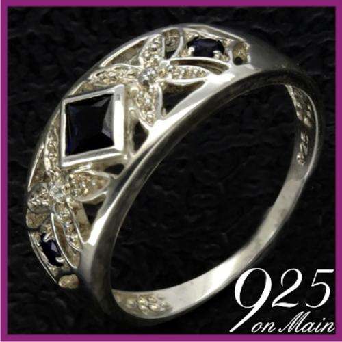 Sterling Silver Sapphire Ring