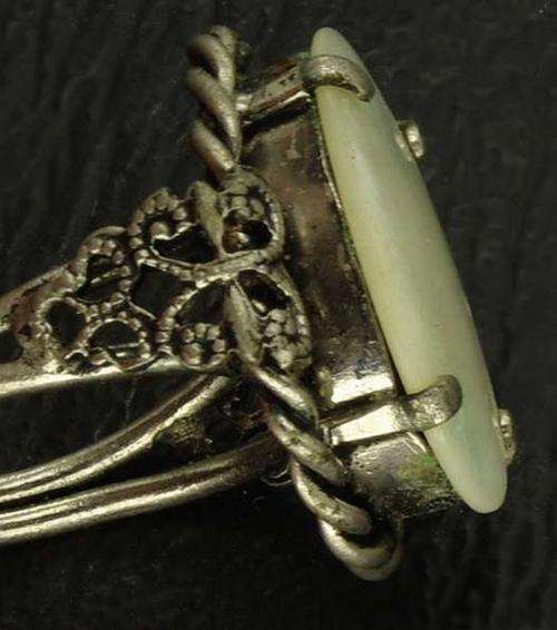 Vintage Adjustable Ring