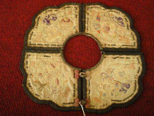 Antique Chinese Lace Collar