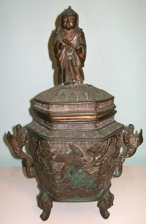 Antique Oriental Bronze Vase