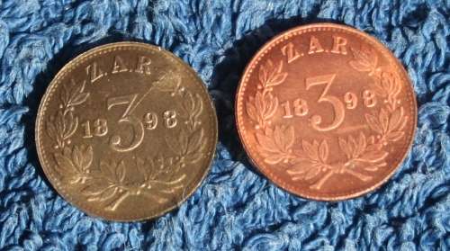 1898 REPLICA 3D IN COPPER ANS BRASS AS PER IMAGE