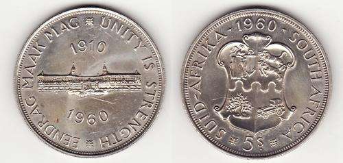 1960 Union Buildings 5/-.