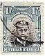 1924 - 29 S.Rhodesia KG V 1/-.