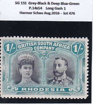 RHODESIA BSAC 1910 DOUBLE HEADS SG 151 LMM  CV=R1000