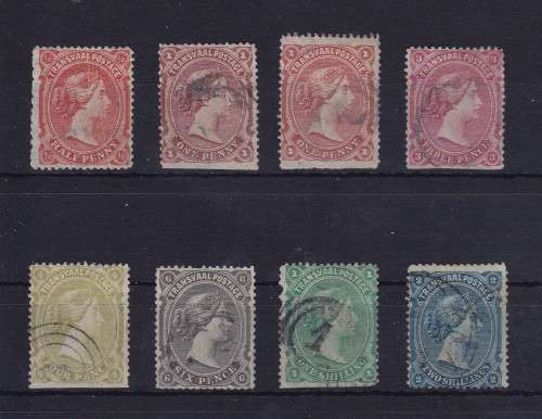 TRANSVAAL 1878 QV DEFINITIVES INCL. RARE 2/- VALUE AND 1d SHADE USED  SACC 159-65 +159a    CV R6160