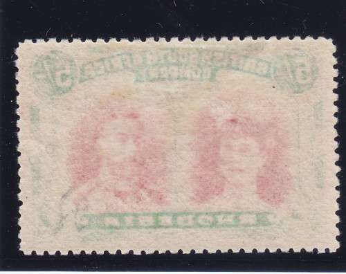 RHODESIA BSAC 1910 DOUBLE HEADS  SG 160a POSITION 26  SUPERB     CV R6800
