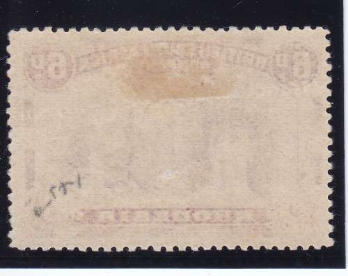RHODESIA BSAC 1910 DOUBLE HEADS  SG 144 MM  SUPERB     CV R1250