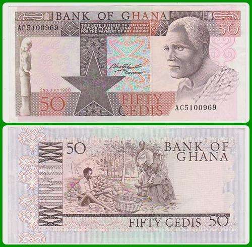GHANA - 1980 - 50 CEDIS - PIC#: 22b - XF NOTE - (S/N: AC5100..)