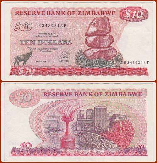 ZIMBABWE - 1994 - 10 DOLLARS - SER#: CB343..P