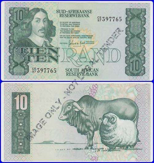 GPC DE KOCK - 2ND ISSUE - TEN RAND (C4/25-C7/67) - XF/AU NOTE - SER#: C5/97 397765