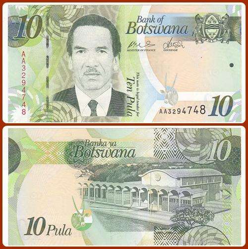 BOTSWANA - 2009 - 10 PULA - PIC #: 30 - UNC NOTE
