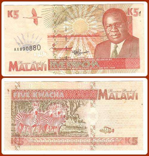 MALAWI -1995 - 5 KWACHA - VF NOTE