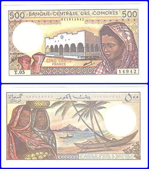 COMOROS - 500 FRANCS