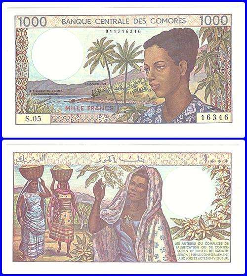 COMOROS - 1000 FRANCS