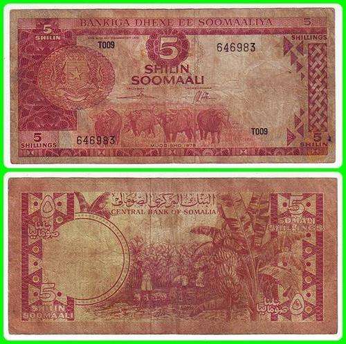 SOMALIA - 1978 - 5 SHILLINGS - PIC# 21 - VG/F NOTE - T009 646983