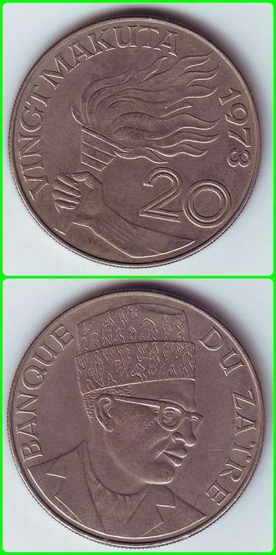 ZAIRE - 1973 - 20 MAKUTA - KM# 8 - VF/XF COIN