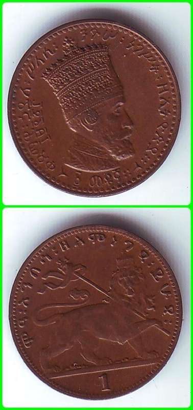 ETHIOPIA - EE1923 - 1 MATONA - KM# 27 - VF COIN