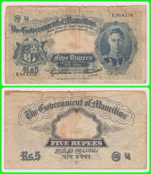 MAURITIUS - ND(1937) - 5 RUPEES - PIC# 22 - VG NOTE - SER# K984336 - KING GEORGE VI