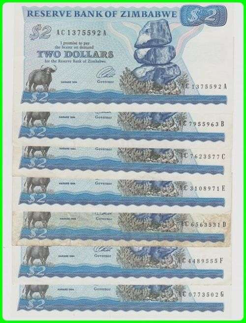 ZIMBABWE - PIC# 1 - 1980 ISSUE - 2 DOLLARS - AC SERIAL NUMBER COLLECTION (A-G COMPLETE)