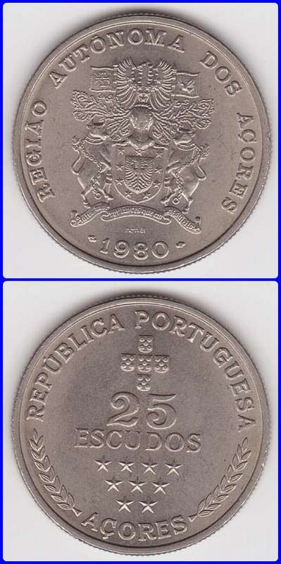 AZORES - 1980 - 25 ESCUDOS - KM# 43 - XF COIN