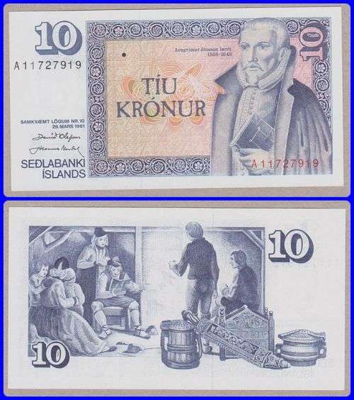 ICELAND - L.1961(1981) - 10 KRONUR - KM# 48a - UNC NOTE - SER# A11727919