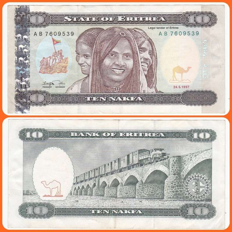 ERITREA - 1997 - 10 NAKFA - PIC# 3 - VF NOTE - SER# AB7609539