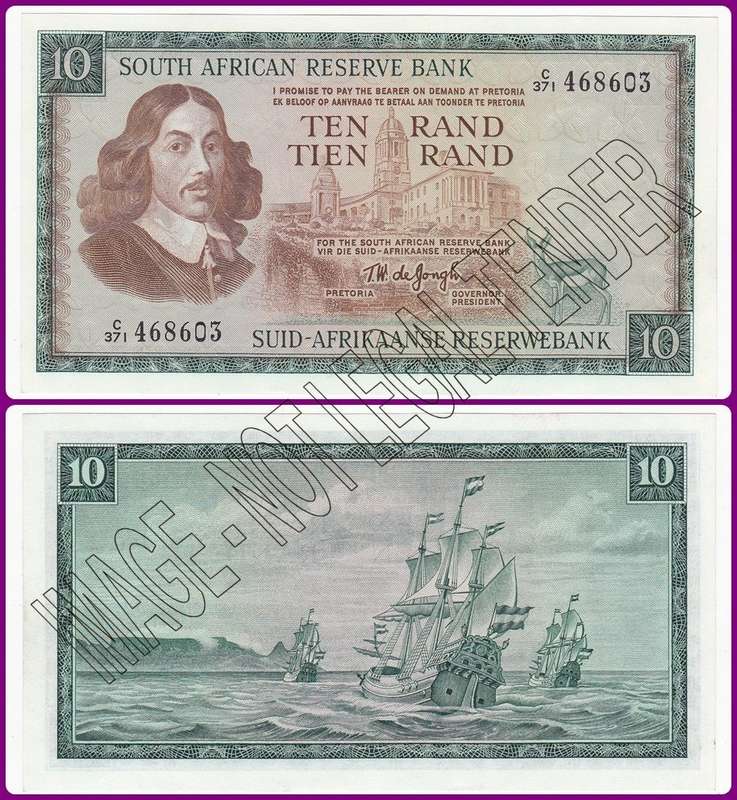 DE JONGH - 3RD ISSUE - 1975 - TEN RAND - XF/UNC NOTE - C/371 468603