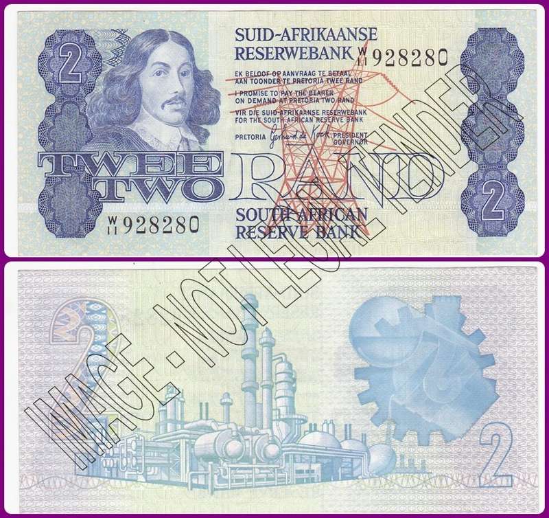 GPC DE KOCK - 2ND ISSUE - 1981 - TWO RAND - XF REPLACEMENT NOTE - W/11 928280