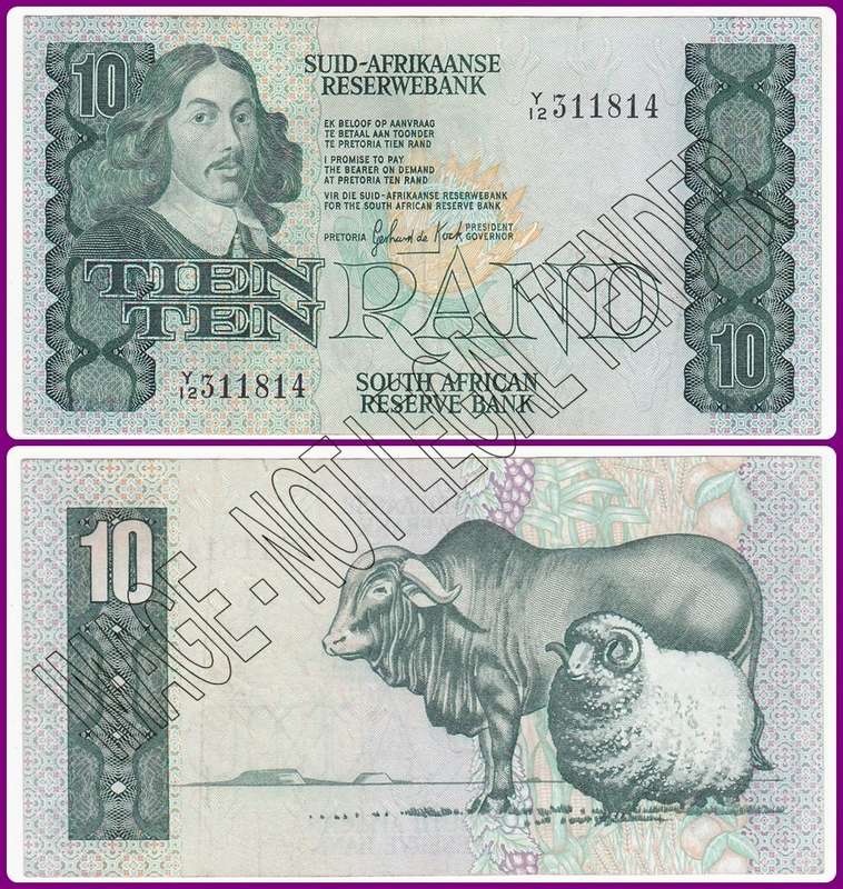 GPC DE KOCK - 2ND ISSUE - 1982 - TEN RAND - VF/XF REPLACEMENT NOTE - Y/12 311814