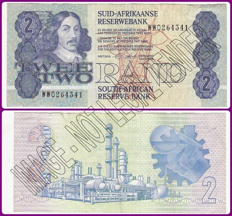 STALS - 1ST ISSUE - 1990 - TWO RAND - VF REPLACEMENT NOTE - WW 0264341