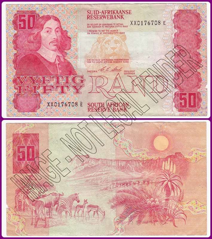 STALS - 1ST ISSUE - 1990 - FIFTY RAND - F/VF REPLACEMENT NOTE - XX 0176708E