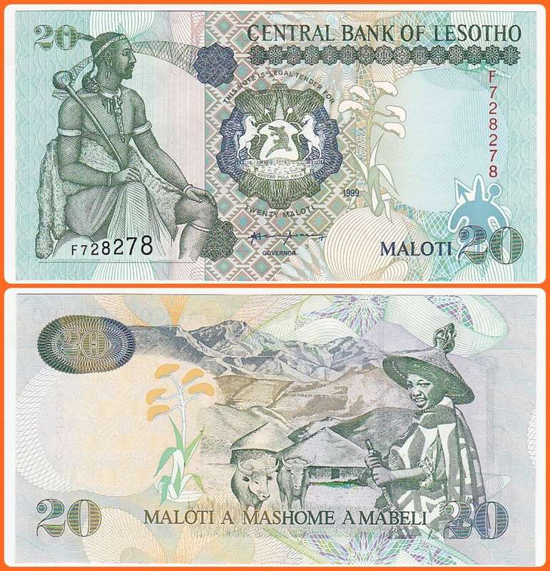 LESOTHO - 1999 - 20 MALOTI - PIC# 16b - UNC NOTE - SER# F728278